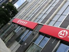 -招商银行(深圳宝安中心区支行)