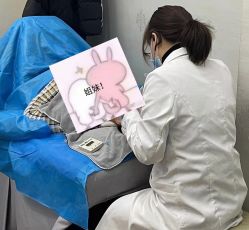 -杭州奥拉克医疗美容门诊部