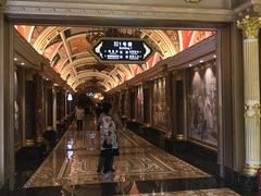 -套娃酒店-中餐厅