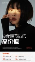 -盘子女人坊古装写真摄影(苏州旗舰店)