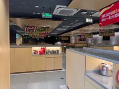 -海底捞火锅(正大乐城店)