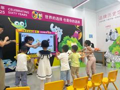 -英孚教育青少儿(河东资深教研中心)