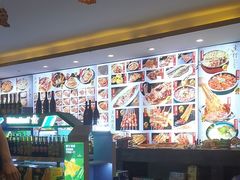 -锦州御烧烤·形象店(人民街店)