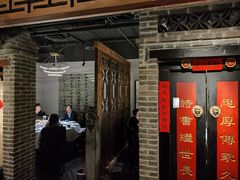 -局气 烤鸭·北京菜(光华路店)