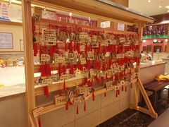 -大江户·温泉洗浴(浑南店)