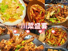 -掌上鲜(南顺城街店)