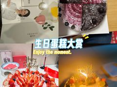 -幸福西饼生日蛋糕·下午茶(东西湖店)