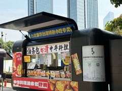 -VT101维多利广场