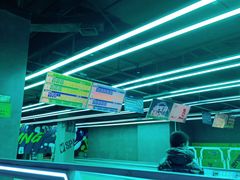 -世代星球·保龄球·镭战真人CS·团建(杨浦店)