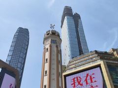 -恩索·美筑高空江景酒店(重庆解放碑步行街店)