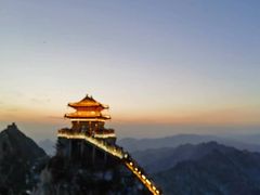 -老君山风景名胜区