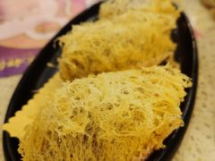 凤巢芋角-点都德(聚福楼店)