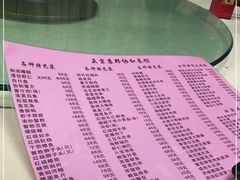 -协和菜馆(凤凰街店)