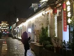-HOHO餐厅(古子城店)