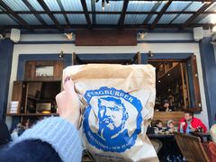 -Fergbaker(皇后镇店)