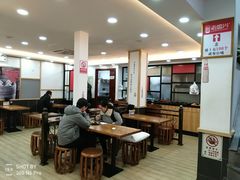 大堂-老盛兴汤包馆(江宁一店)
