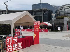 -西湖文化广场