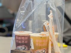 -CoCo都可(富民一店)