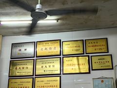 -老赵面店(大西路店)