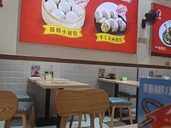 -嗨椒小面(萝岗万达店)