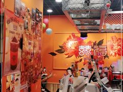 -囍福咖啡(这有山店)