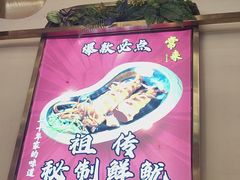 -常来小聚·广州非遗传承餐厅(地王广场店)