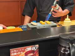 -Sushi Hanzo半藏(天环广场店)
