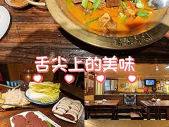 -霄汉羊排(万松园一店)