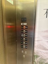 -苏州奥拉克美容医院