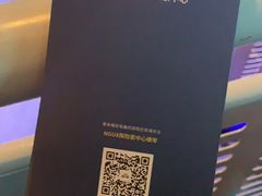 -珠海横琴国家地理探险家中心(创新方)