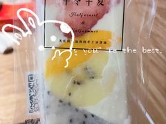 -掌上鲜(南顺城街店)