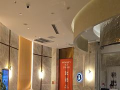 -尚荟汤泉生活馆