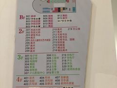 -苏州市妇女儿童活动中心