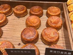 -红跑车(大学城店)