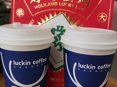 -瑞幸咖啡(龙湖北城天街北馆店)