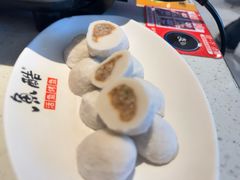 -鱼酷活鱼烤鱼(南京水游城店)