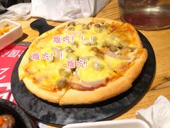 培根牛肉披萨-通海俄式烧烤(下瓦房店)