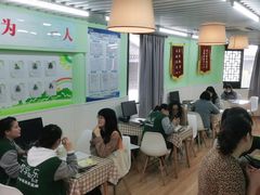 -学知乐教育·幼小衔接·小学科辅导(嘉定镇校区)