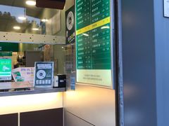 -1点点(河南中路店)