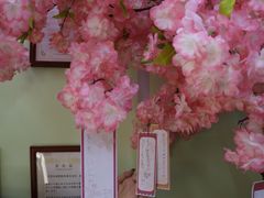 -学习谷日语培训日本留学·多语种外语教学(西单宣武分部)