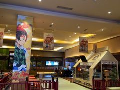 -大江户·温泉洗浴(浑南店)