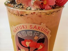 -奈雪的茶(中海环宇荟店)