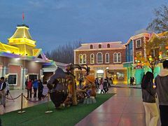 -沈阳方特欢乐世界