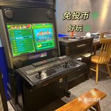 今夜有局烧烤砂锅粥 | 快来壹粥壹烤