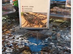 -盒马鲜生(丁香国际店)
