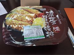 全家便利店(长江西路店)-全家便利店(长江西路店)