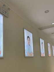 点击看大图 -苗医生草本科技祛痘