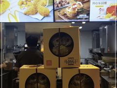 -麦当劳(田林好又多店)