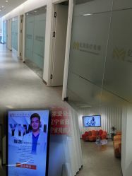 -亿美医疗美容·半岛大超炮官方授权店