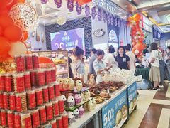 -喜利来蛋糕(景子街店)